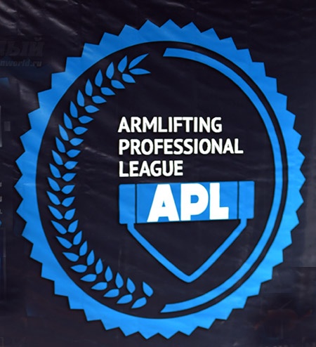Armlifting began with the collaboration of IronMind and a Russian colleague who wanted to use the world famous Rolling Thunder as the basis for a new sport, dubbed armlifting. APL carries this tradition forward, having just taken the sport to new levels with its recent 2016 APL Armlifting World Championships in St. Petersburg, Russia. IronMind® | Image courtesy of APL