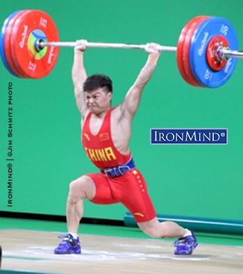 Long Qingquan (China) stuck this 170-kg clean and jerk to win the men’s 56-kg class at the Rio Olympics. IronMind® | ©Jim Schmitz photo
