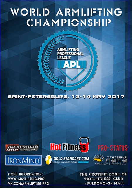 armlifting WC2017 Armlifting began as a single event sport, laser focussed on the Rolling Thunder, and has since added the Apollon’s Axle and Captains of Crush (CoC) Silver Bullet, as well as some additional events to the full program. If you want to test your grip strength in a high-energy setting, the 2017 APL Armlifting World Championships is the place to do it. IronMind® | Image courtesy of APL