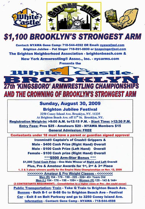 There’s no other strength sport with the visceral appeal of arm wrestling and thanks to Gene Camp’s New York Arm Wrestling Association, White Castle, and the Brighton Jubliee Festival, arm wrestlers and their fans are set for a big day in Brooklyn, New York tomorrow.  IronMind® | Artwork courtesy of Gene Camp/NYAWA.  