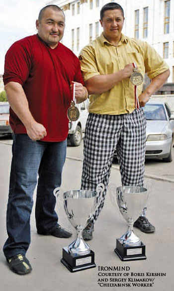 Elbrus (left) and Misha (right) "after the World Championships in pairs in Poland (still friends, 2005)." IronMind® | Photo courtesy of Boris Kirshin and Sergey Klimakov of "Chelyabinks Worker" newspaper. Elbrus (left) and Misha (right) "after the World Championships in pairs in Poland (still friends, 2005)." IronMind® | Photo courtesy of Boris Kirshin and Sergey Klimakov of "Chelyabinks Worker" newspaper.