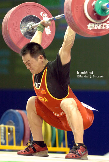 chinese weightlifting shoes