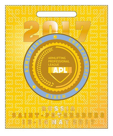 APL 2017 medal-1 Here’s a sneak preview of what the 2017 APL Armlifting World Championships medals will look like. IronMind® | Courtesy of APL