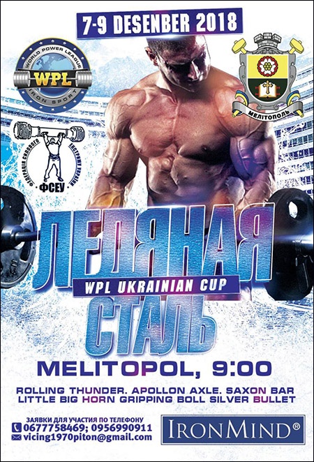 Ice Steel Armlifting Ukraine has a long, rich history in strength sports, so it is no accident that armlifting—grip strength contests—found an immediate home and are growing there. The Ice Steel Cup in December provides an opportunity for men and women of all sizes to compete in grip contests. IronMind® | Image courtesy of Vitality Pulin