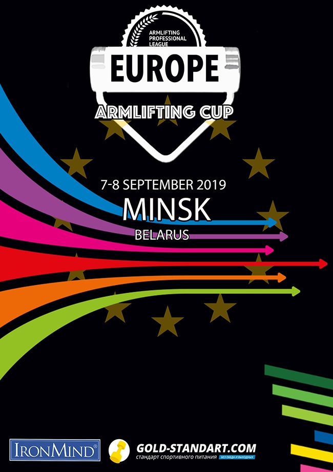 APL Armlifting Europe Cup 2019 Minsk, Belarus will host the 2019 APL Armlifting Europe Cup, which promises to be a top notch grip strength competition, open to all European athletes. IronMind® | Courtesy of APL
