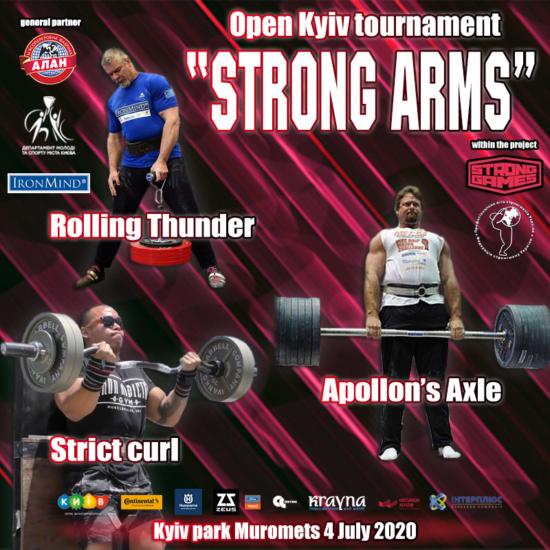 Strong Arms Coming to Kiev