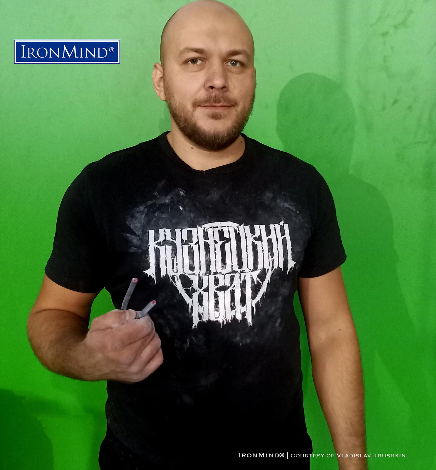 Vladislav Trushin Certifies on the Red Nail